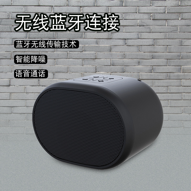 クロスボーダー爆金b62ブルートゥーススピーカーtws対聯重サブウーファ音響屋外大音量tfカードカード小型スピーカー|undefined