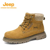 JEEP/Jeep осень-зима новые мужские наружные бренды пеший походный комфорт дикие нескользящие и бархатные походные туфли