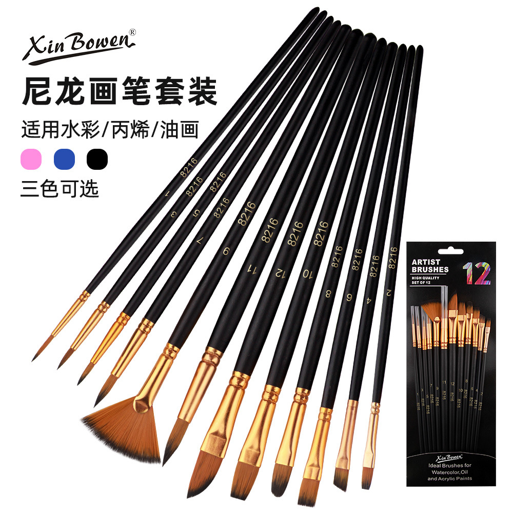 Cross-Border 12 Nylon Hair Brush Set Kidsren's DIY Watercolor Pen Art Supplies Student Oil Brush Hook Line Pen