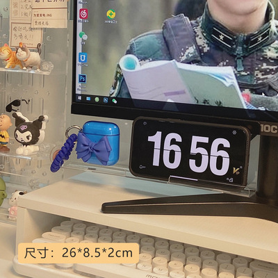 수평