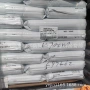 韩国成型低粘度k700mpom
