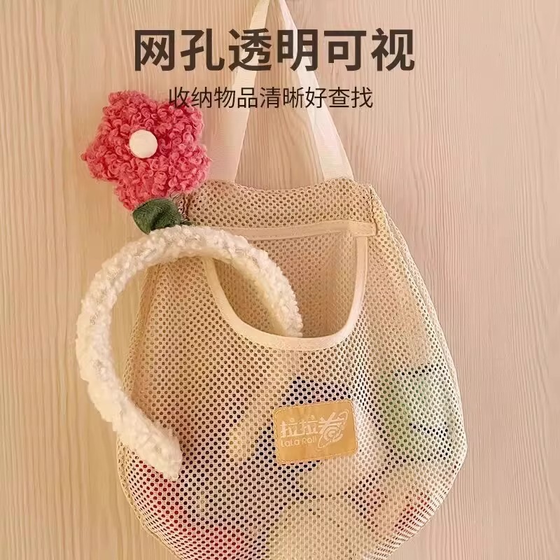2个【新人0.01包邮】内衣袜子收纳挂袋透气家用挂衣柜墙挂式袋子|undefined