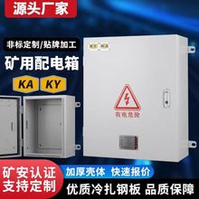 �V�÷����_�P����侮��һ���͵͉�������늙��C��ȫKA KY �S�Ұl