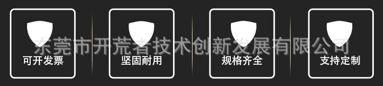 详情页_02