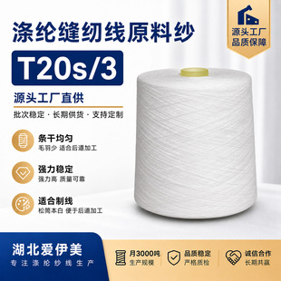 ȫ�� ��  ��] �h�V�� Ͳ�� �Ϲ�20֧/3�� ��Ͳ 203