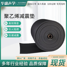 �S�ҬF؛���l����ϩ�p���|���۰������z�������Ƶ�������|