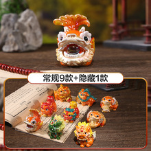 祥瑞神兽盲盒新年招财麒麟蟾蜍国潮醒狮彩色桌面摆件树脂工艺品