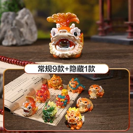 树脂工艺品;盲盒玩具/盲袋玩具/洞洞乐;钥匙扣