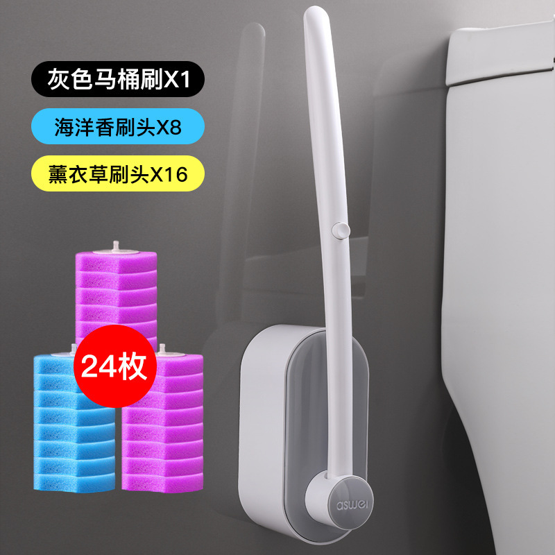 デッドコーナーのない使い捨てトイレブラシ、家庭用トイレのセルフクリーニング、浴室の壁掛けセット、アーティファクト交換ヘッド|undefined