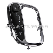 �羳 926-105 2032672288��λ��嵵λָʾ�������ñ���W203 W209