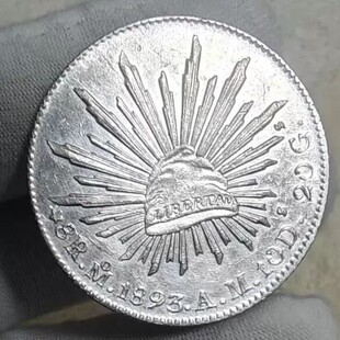 ī��������ҧ��1893�~��y�ŷ¹Ŵ����X���y�@�yԪ