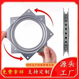 家具五金;家具配件;墙壁挂架