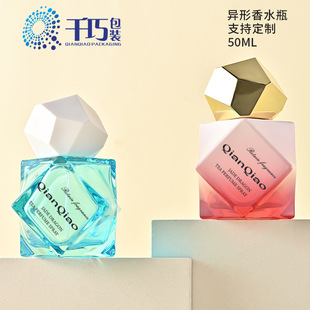 �F؛����50ml������ˮƿ�ߙn���ڇ��Fƿ�������yƷ������ˮ���bƿ