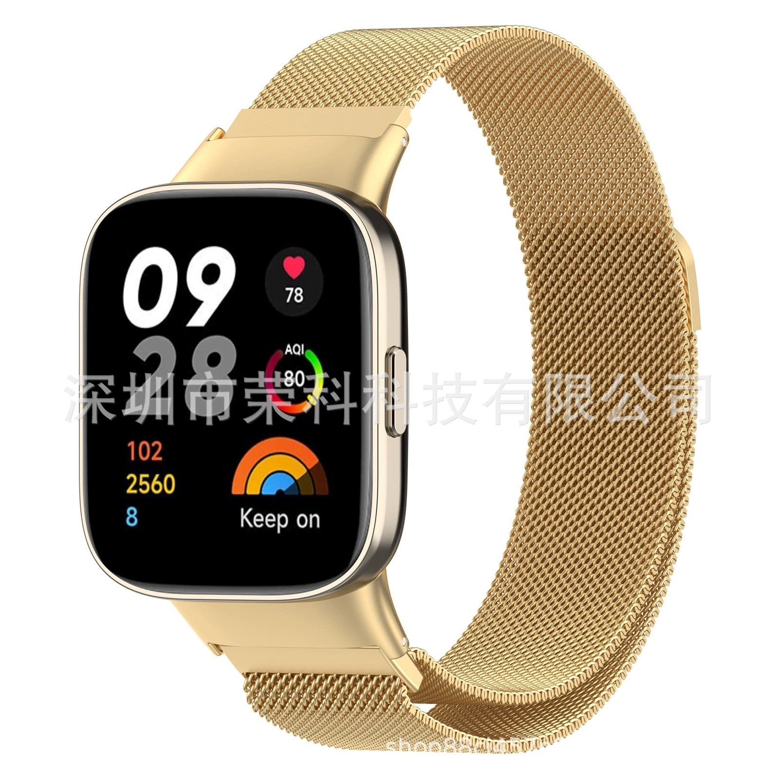 Подходит для Redmi Redmi Watch3 Миланский ремешок Mi Watch Lite3 Кольцо Ring Ring Wall Bot Botem Fragment Connector