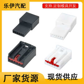 凯迪拉克加装USB模块插头连接器6P AIT2PB-06-1FS屏蔽器线束插头