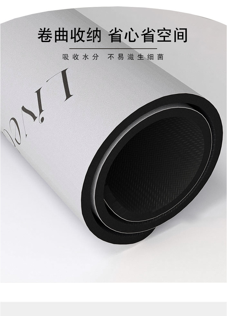 Bathroom Doorway Absorbent Floor Mat Toilet Toilet Doorway Absorbent Foot Mat Non-slip Quick-drying Diatom Mud Floor Mat
