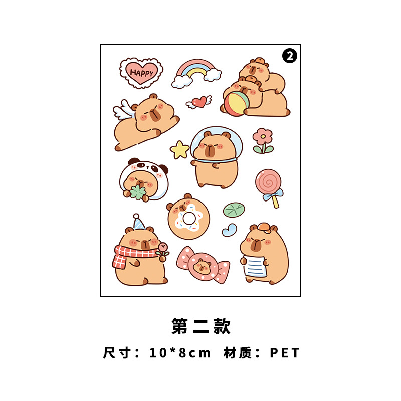 Pegatinas capibara niñas niños pegatinas delfín diy pequeño patrón pegatinas de mascotas material de campana pegatinas de sellado