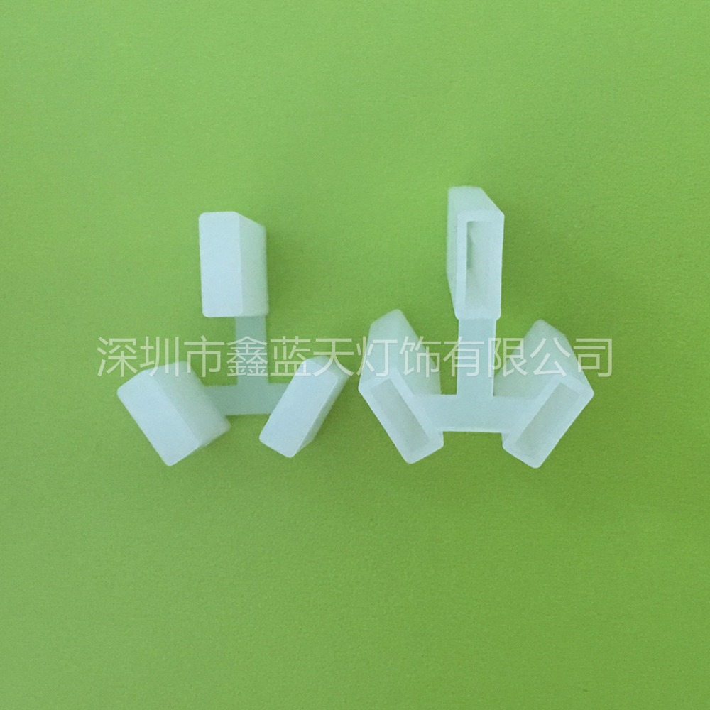 供应澳式斜三插插头护套10A 16A 电器电源线专用斜三叉插头护套