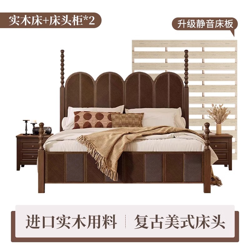 Cama de madera maciza francesa retro americana dormitorio principal color nuez cama doble simple muebles de dormitorio modernos cama de boda medieval