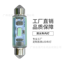 ��܇led�p���3570����12V-24V܇픟����՟��T߅����x���羳����
