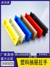 ���ϳ�������k���Ҿߙ������ش��^�����bǶ�밵���֙��T�����T