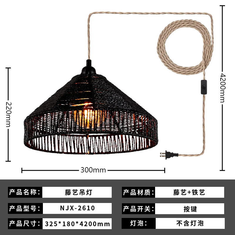 Njx-2610/bulb not included