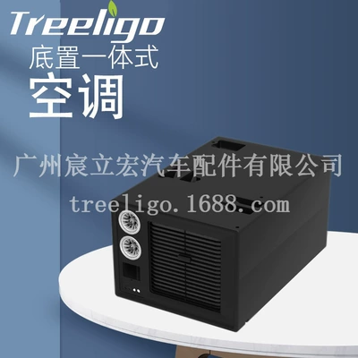 SOURCE manufacturer bottom integrated RV Automotive air conditioning