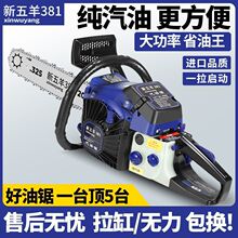 �ձ��M������������ě_�̼���������䏷�ľ����ʡ�����