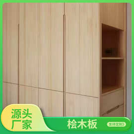 厂家批发桧木板室内装修柜橱床板吧台直纹实木直拼板材乒乓球拍板