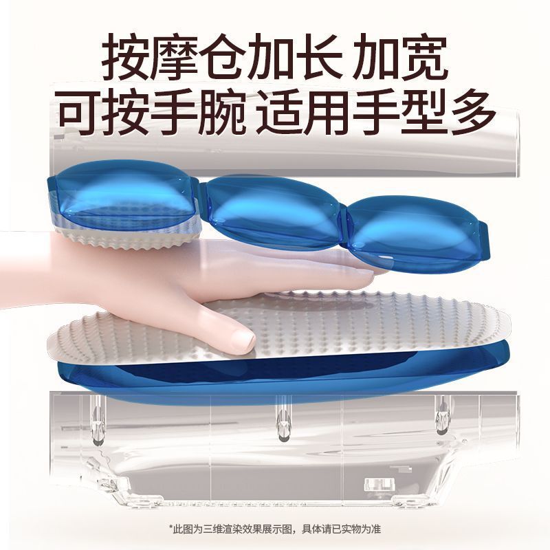 オックス指マッサージ器手のひら関節手首ツボ揉み温敷看護腱鞘炎神器は目上の人に送る|undefined