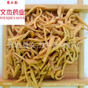 ̫�Ӆ����Ă�ș�I�������� ͯ����؛���l�����Ĕz����ă�