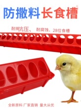 С�u���ιʳ���u�ϲ�ιʳ�ϲ�ʳ���g����Ͱ����ʳ�м���ιʳ����