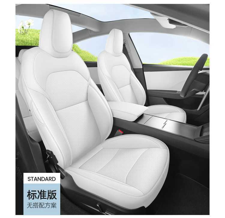2025 Tesla Model Y Seat Cover Model Edamame Seat Cover Y Seat Cushion Seat Cushion Seat Cushion 25 Suitable for