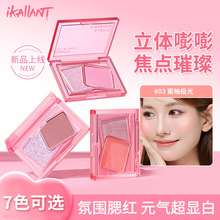 ���m��������a�߹����t�P Ԫ���@����Ȼ���ɫ���w�pƴ�羳���y