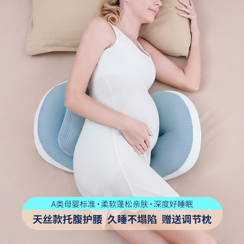 Universal pillow with belly support for breastfeeding