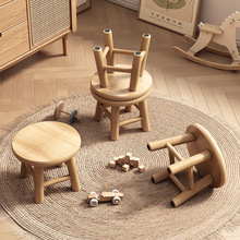 实木小凳子矮凳家用客厅老式茶几板凳木凳入户耐用原木圆凳换鞋凳