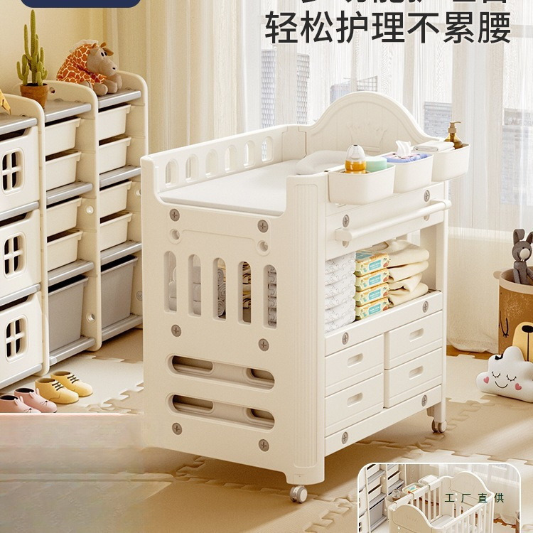 Baby Diaper Table Baby Touch Care Table Diaper Changing Removable Newborn Bath Crib