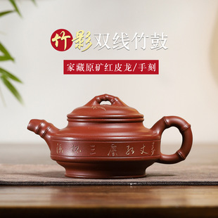 ���d��ɰ��ԭ�V�tƤ����Ӱ�p������������Ʋ�ز�߶YƷ���l���l