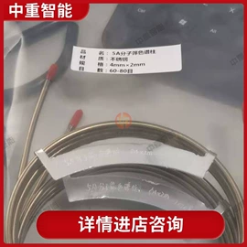 矿山施工设备;矿业输送设备;矿用提升设备