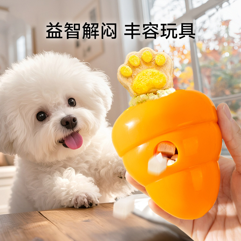 Rompecabezas de zanahoria para perros transfronterizos