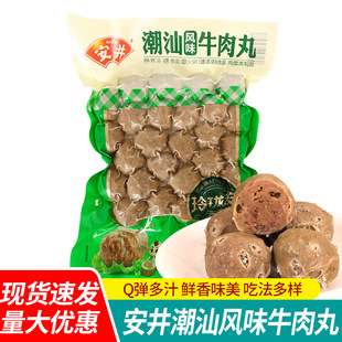 ���]���������Lζţ����400g���b������ʳ���P�|�������C�������