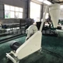 工业盐白糖粉碎机