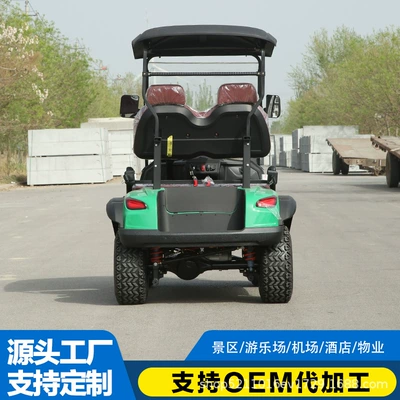 Elektrikli qolf avtomobilləri Tourist Patrol Car, Real
