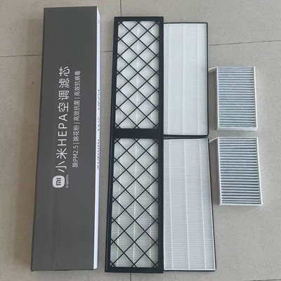 Xiaomi Yu7 üçün daxili və xarici kondisioner filtrləri