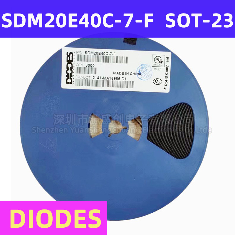 SDM20E40C-7-F SOT-23 全新原装 贴片肖特基二极管 丝印KSS