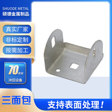 �Fˇ�o������S��������\��B�Ӽ�U�Ϳ�20 25 30 40������F؛