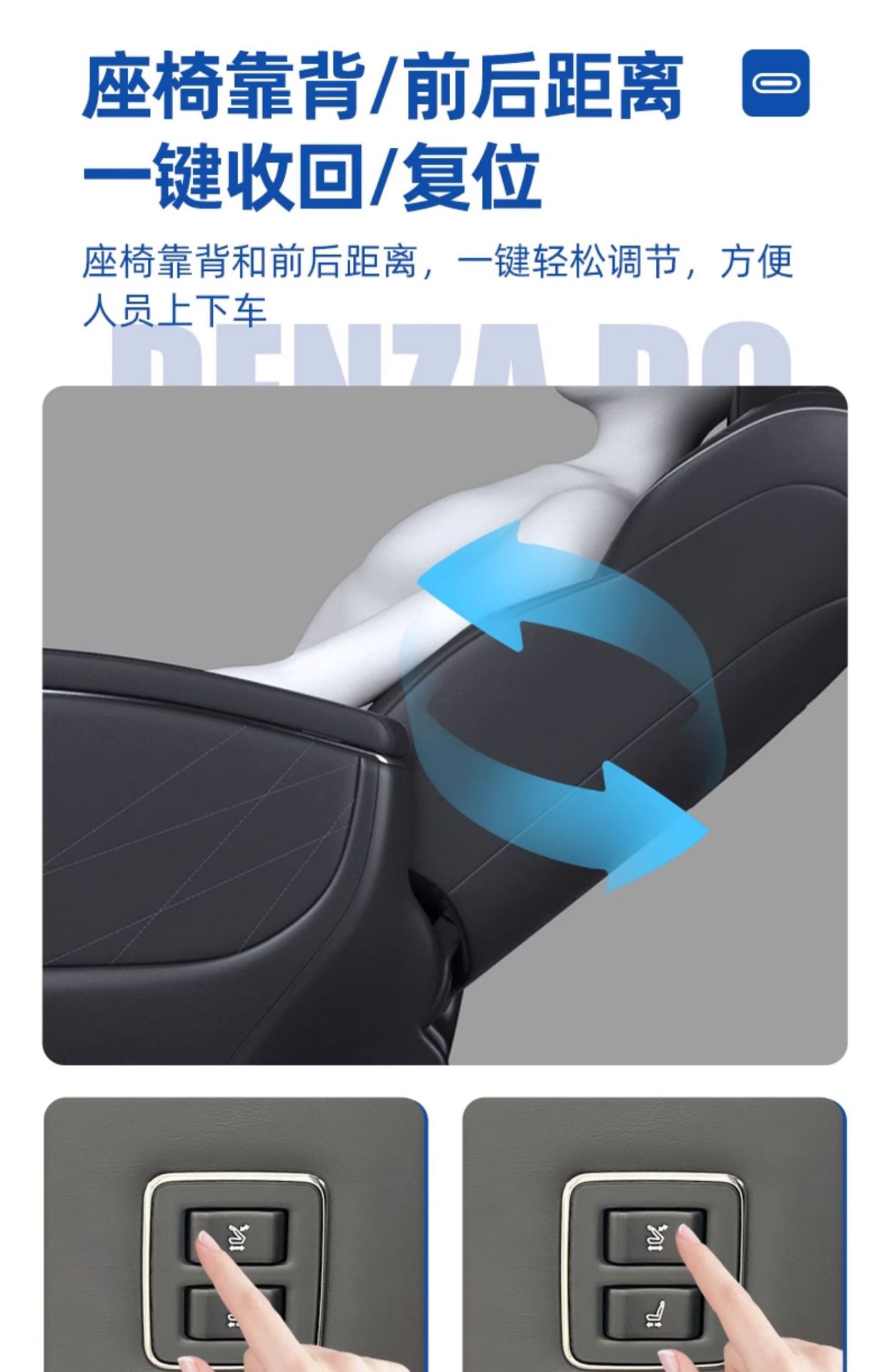 Loyal Guard suitable for Toyota 24 elfawilfa modified 40 series middle row electric seat one-click Reset