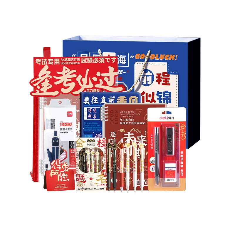 Teaching school award for students, stationery, set, Birthday gift