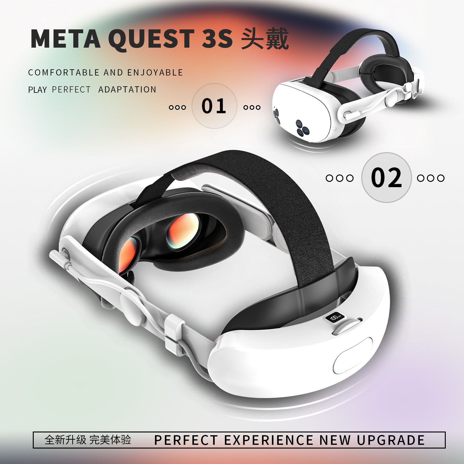 Processing Meta Quest 3S head wearing custom UT3S adjustable 8000…