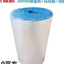 ҃XR`͸ߜXĤճ5mmX픘